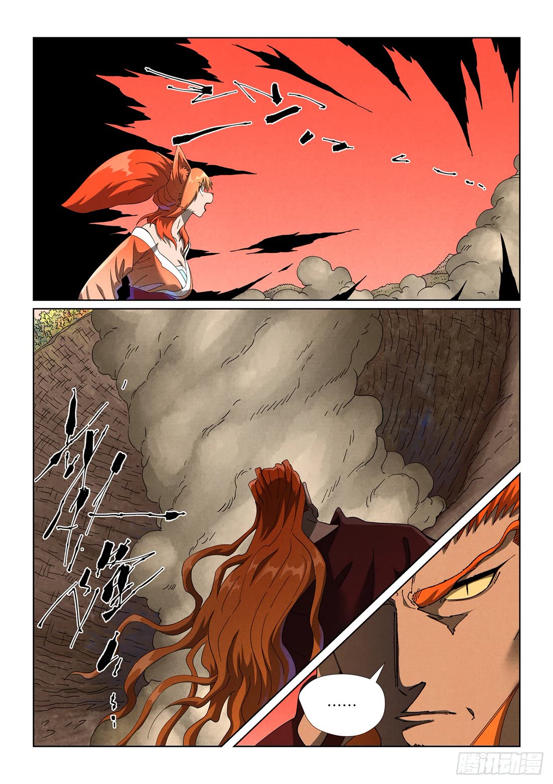 Tales of Demons and Gods Chapter 497.1 page 10 - Chapter 497.1