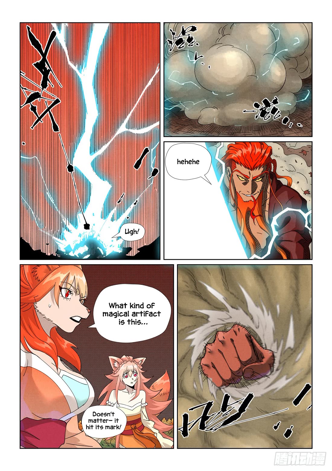 Tales of Demons and Gods Chapter 497.1 page 3 - Chapter 497.1