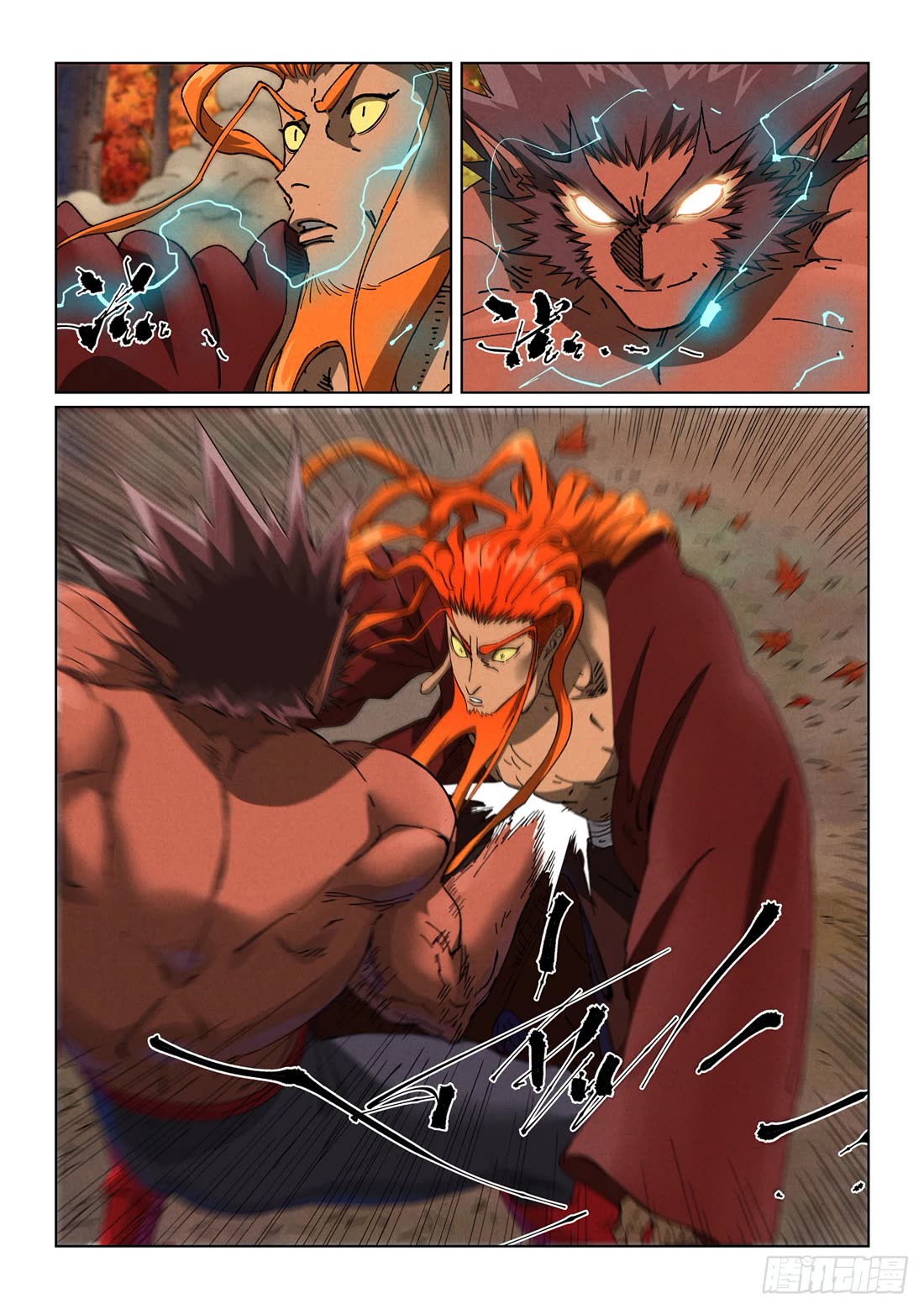 Tales of Demons and Gods Chapter 497.1 page 5 - Chapter 497.1