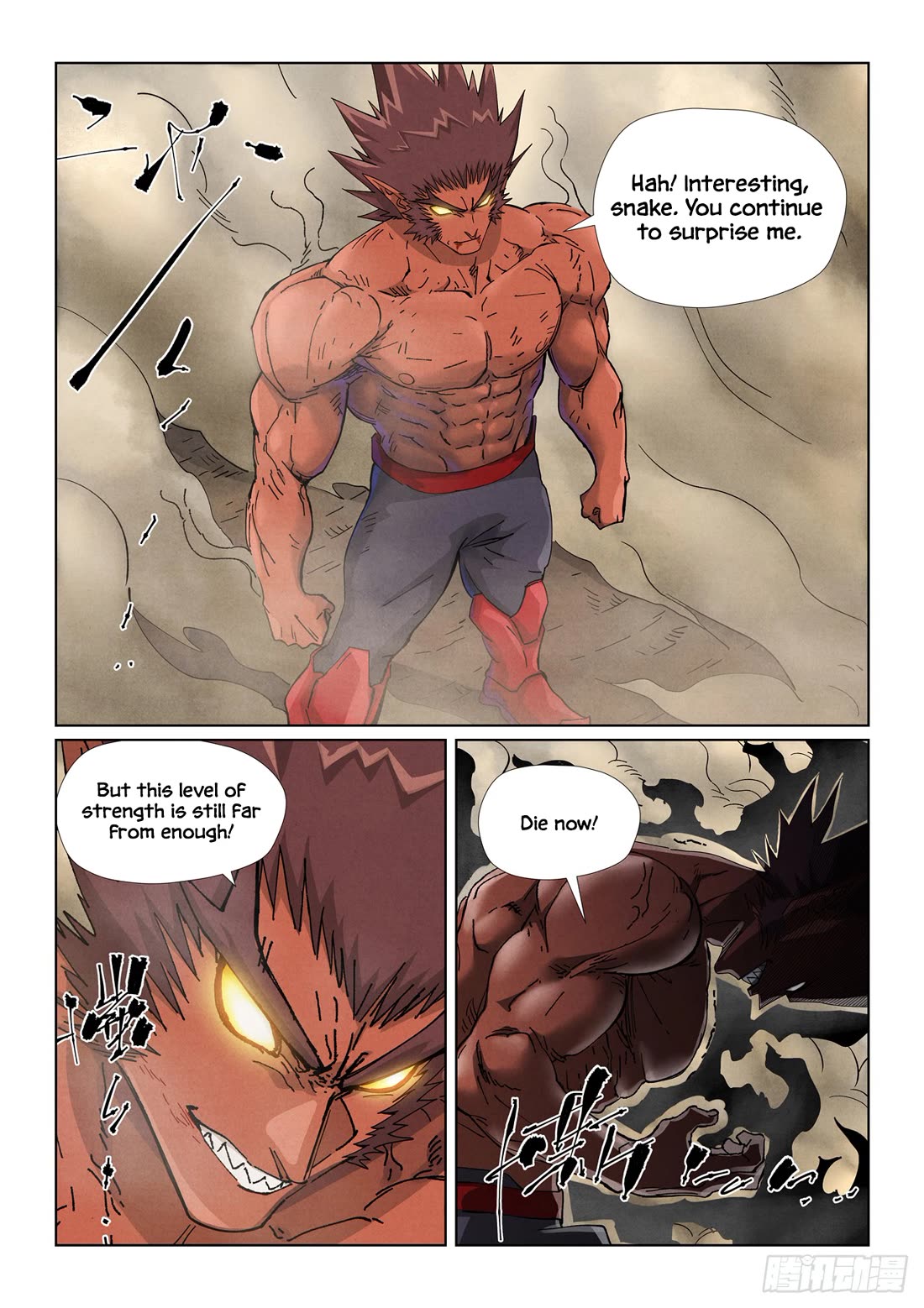 Tales of Demons and Gods Chapter 497.5 page 2 - Chapter 497.5