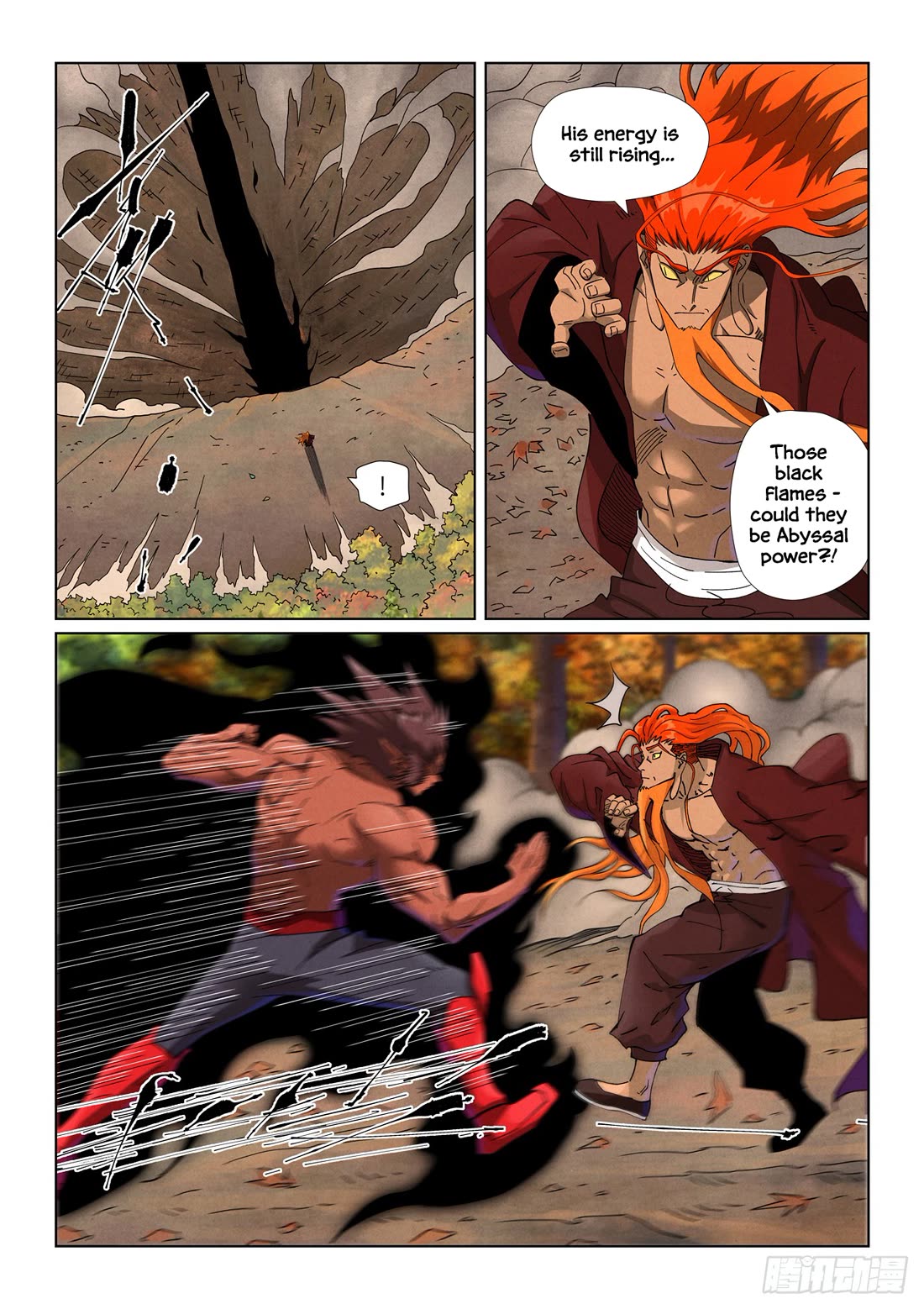 Tales of Demons and Gods Chapter 497.5 page 3 - Chapter 497.5