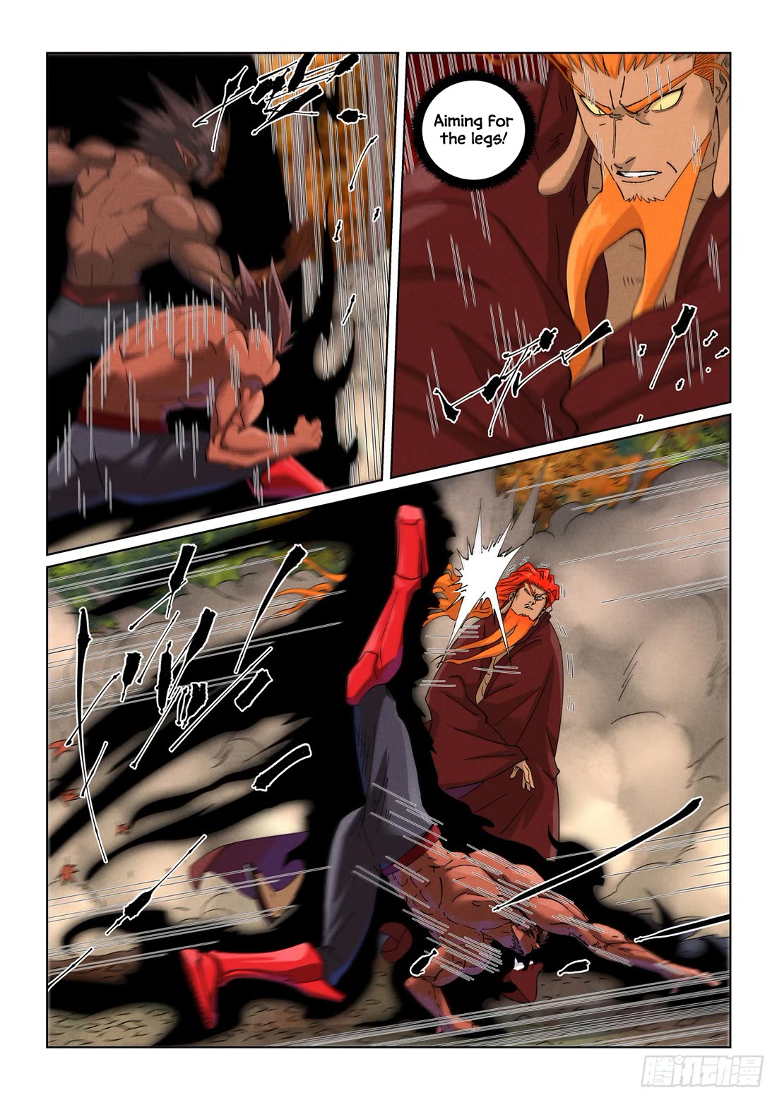 Tales of Demons and Gods Chapter 497.5 page 4 - Chapter 497.5