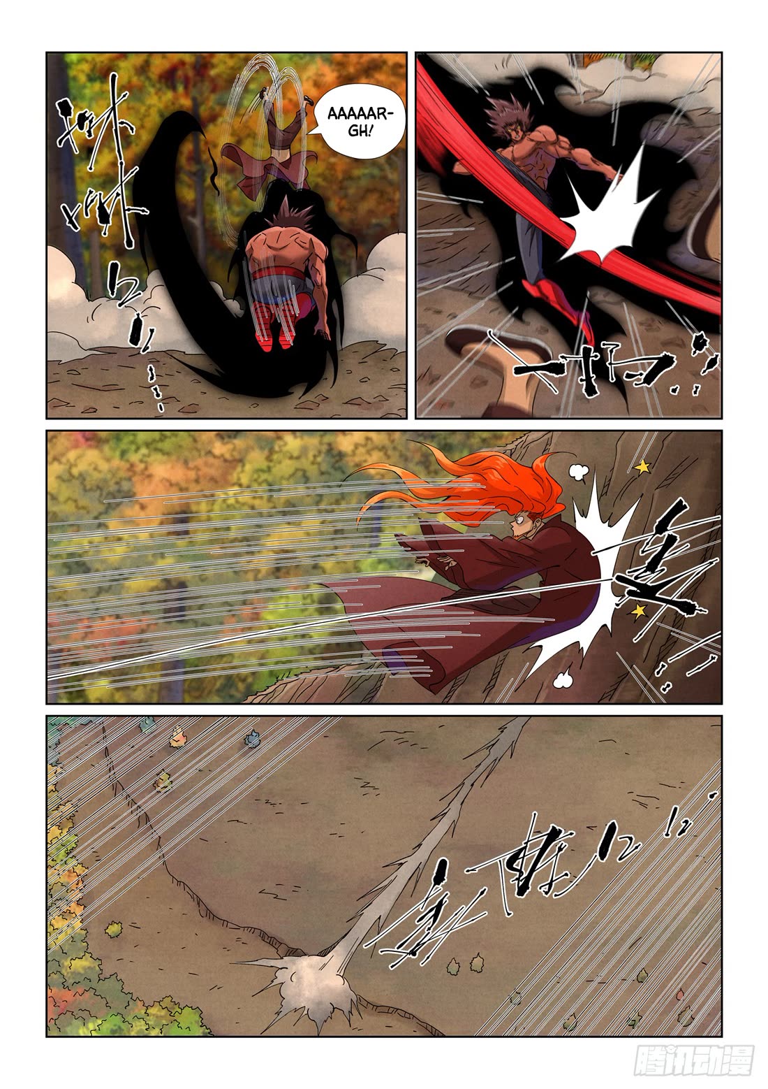 Tales of Demons and Gods Chapter 497.5 page 5 - Chapter 497.5