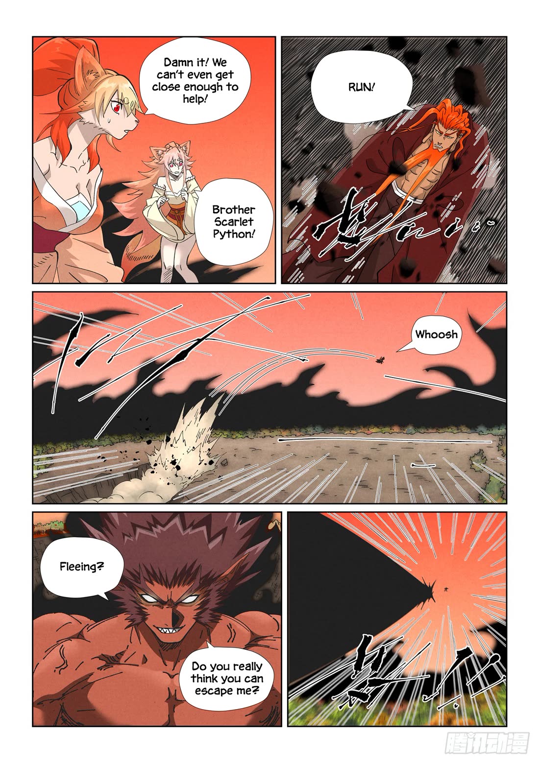 Tales of Demons and Gods Chapter 497.5 page 6 - Chapter 497.5