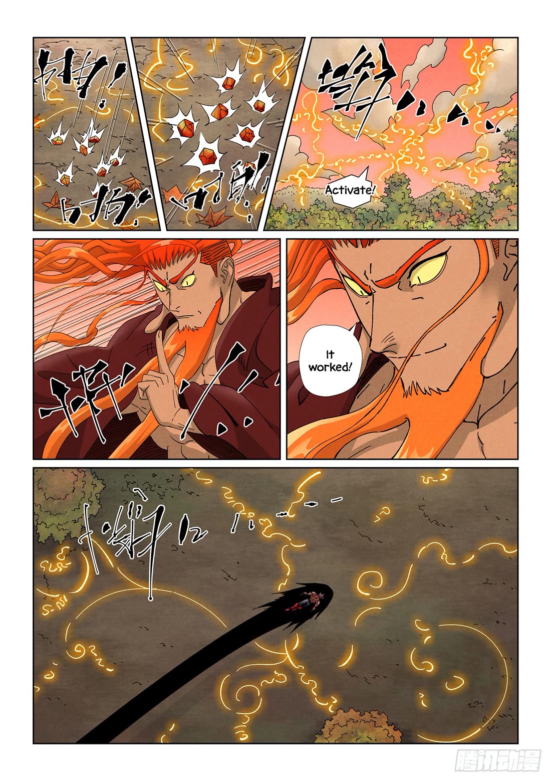 Tales of Demons and Gods Chapter 497.5 page 9 - Chapter 497.5