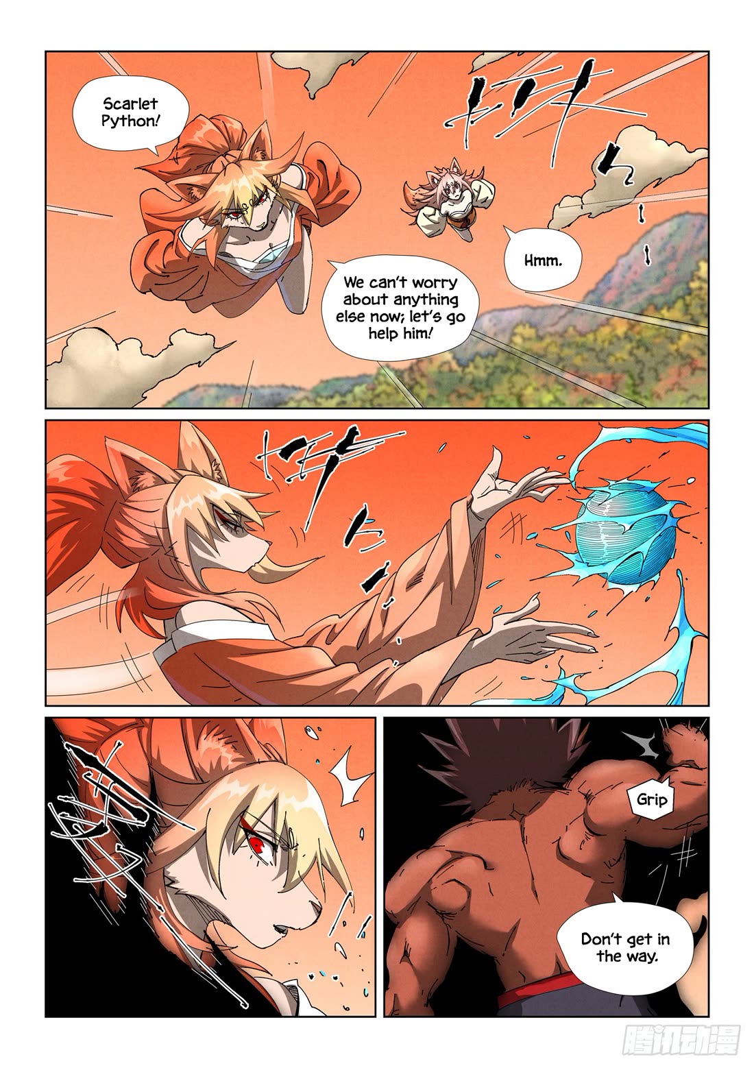 Tales of Demons and Gods Chapter 498.1 page 4 - Chapter 498.1