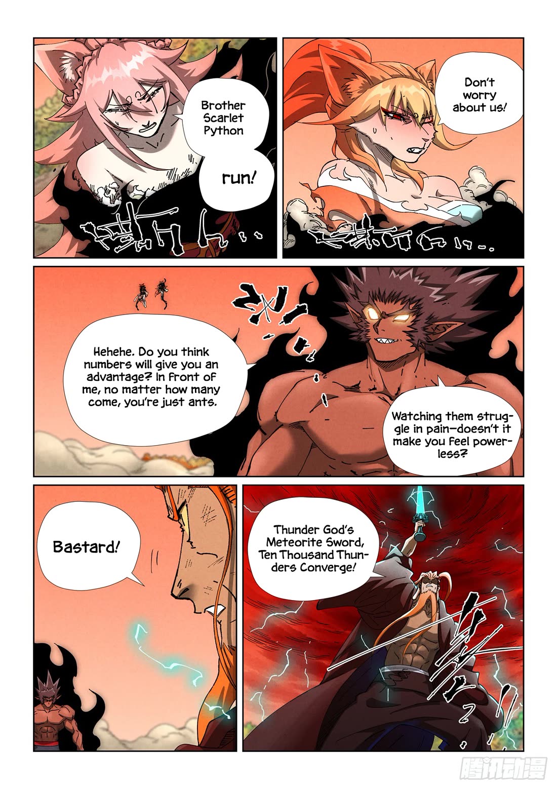 Tales of Demons and Gods Chapter 498.1 page 6 - Chapter 498.1