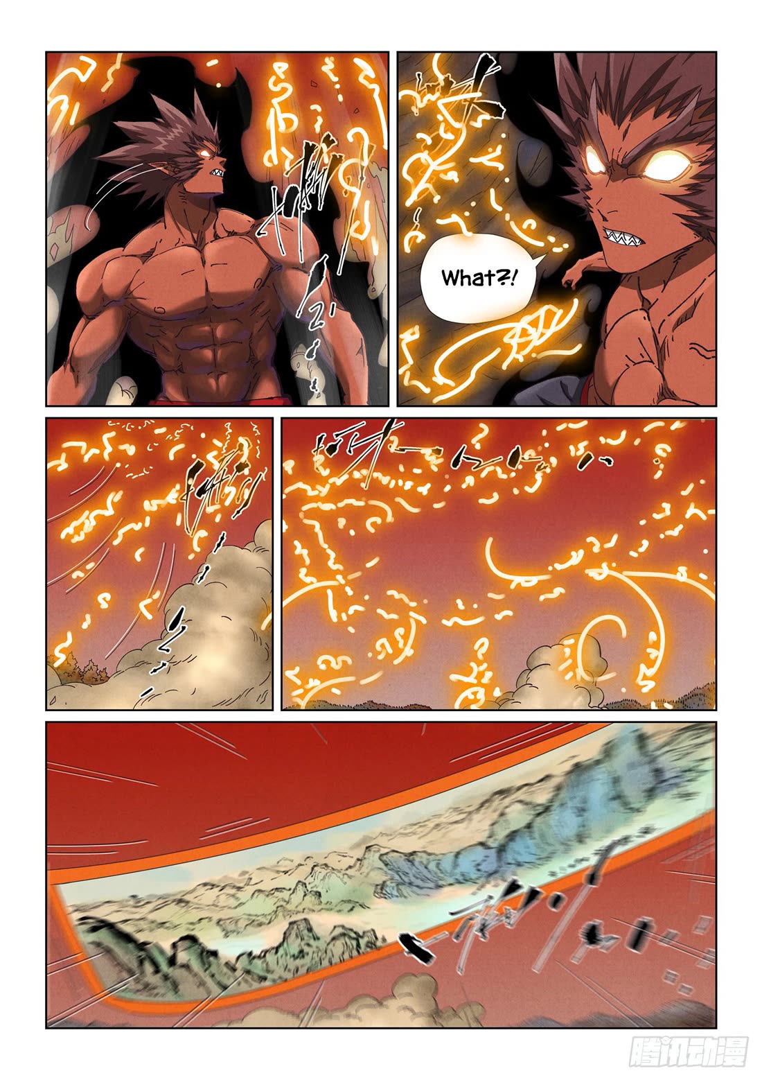 Tales of Demons and Gods Chapter 498.5 page 3 - Chapter 498.5