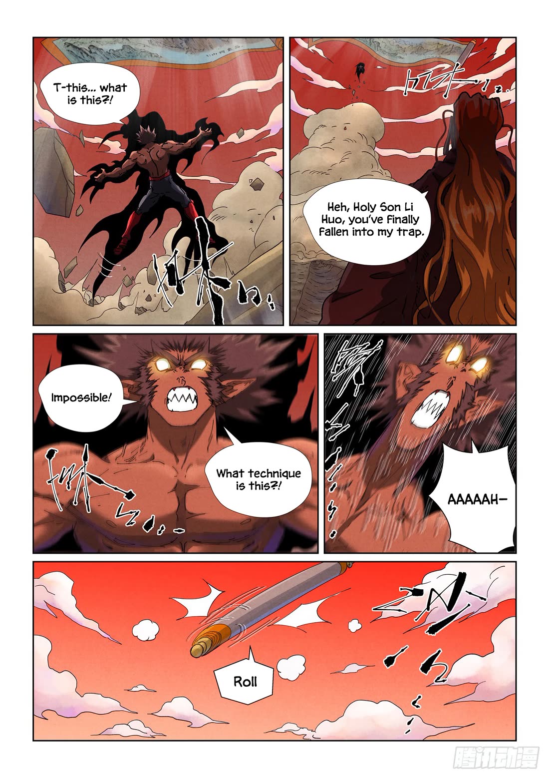Tales of Demons and Gods Chapter 498.5 page 4 - Chapter 498.5