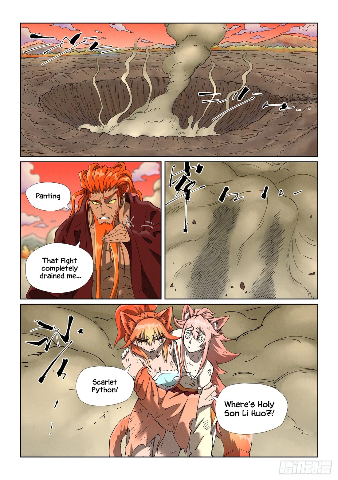 Tales of Demons and Gods Chapter 498.5 page 5 - Chapter 498.5