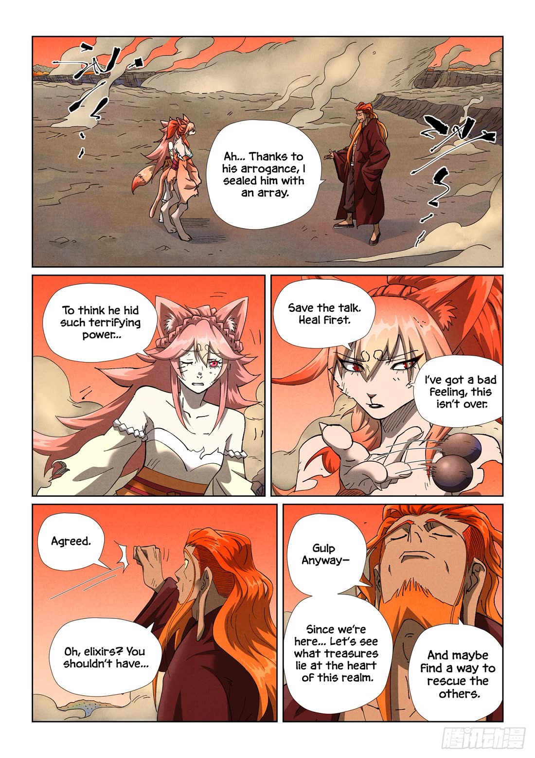 Tales of Demons and Gods Chapter 498.5 page 6 - Chapter 498.5