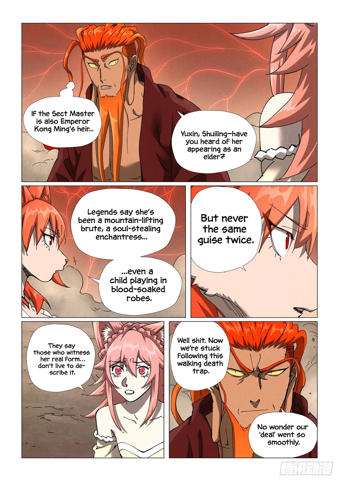 Tales of Demons and Gods Chapter 499.1 page 5 - Chapter 499.1