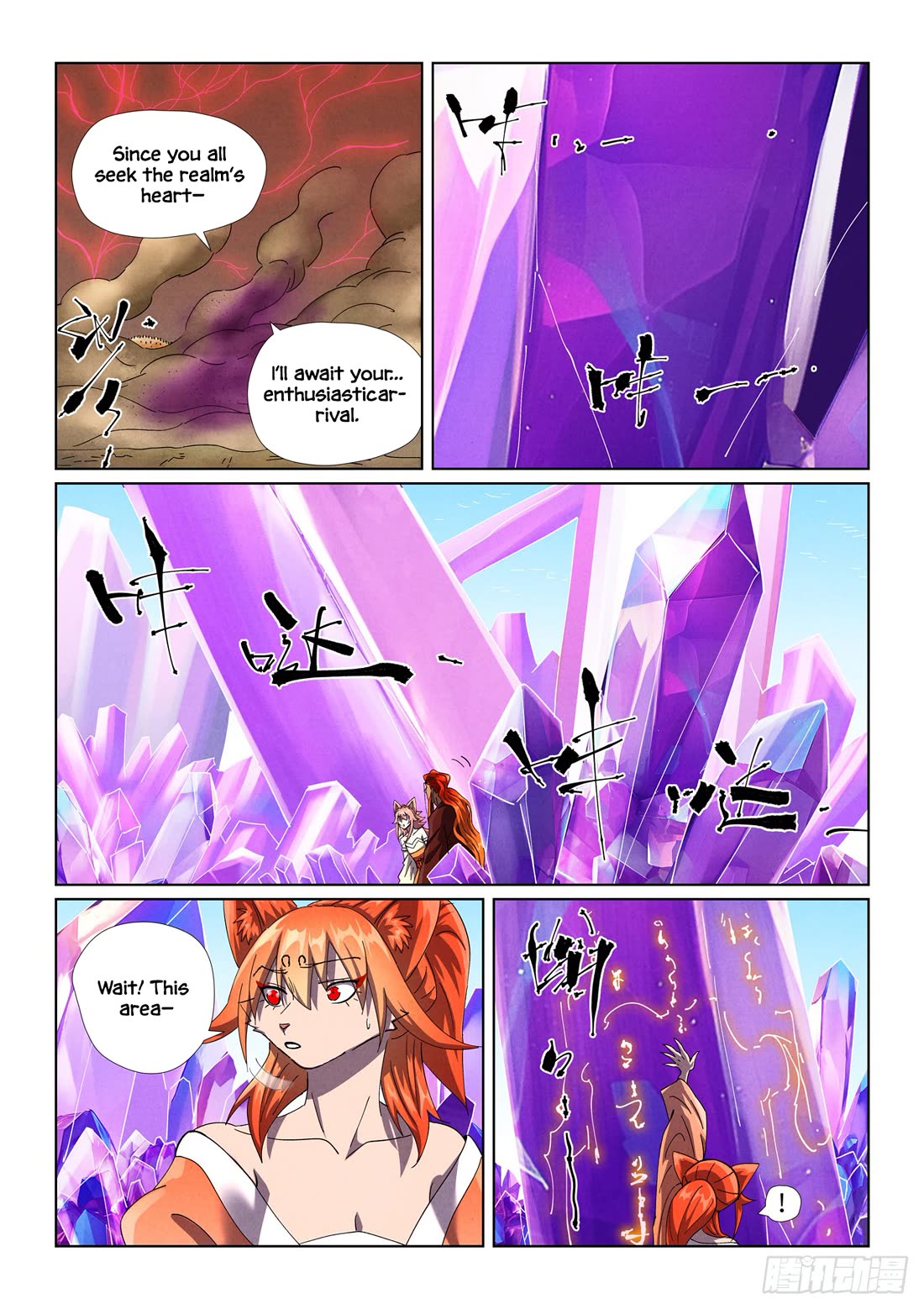Tales of Demons and Gods Chapter 499.1 page 8 - Chapter 499.1