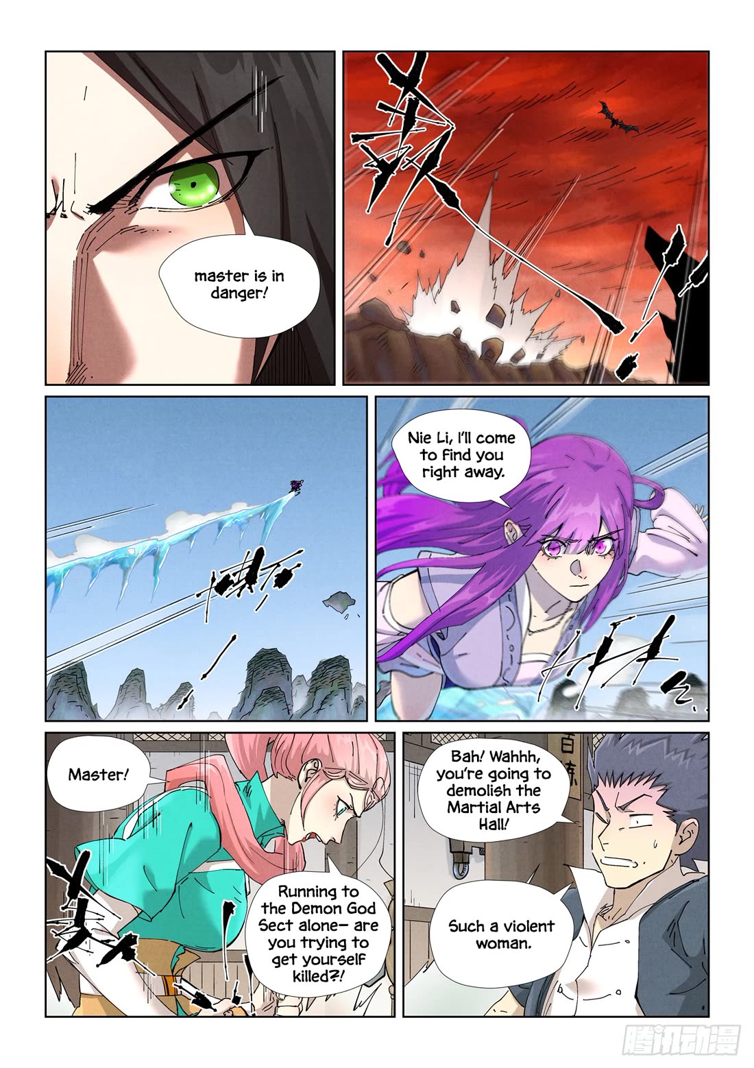 Tales of Demons and Gods Chapter 499.5 page 10 - Chapter 499.5