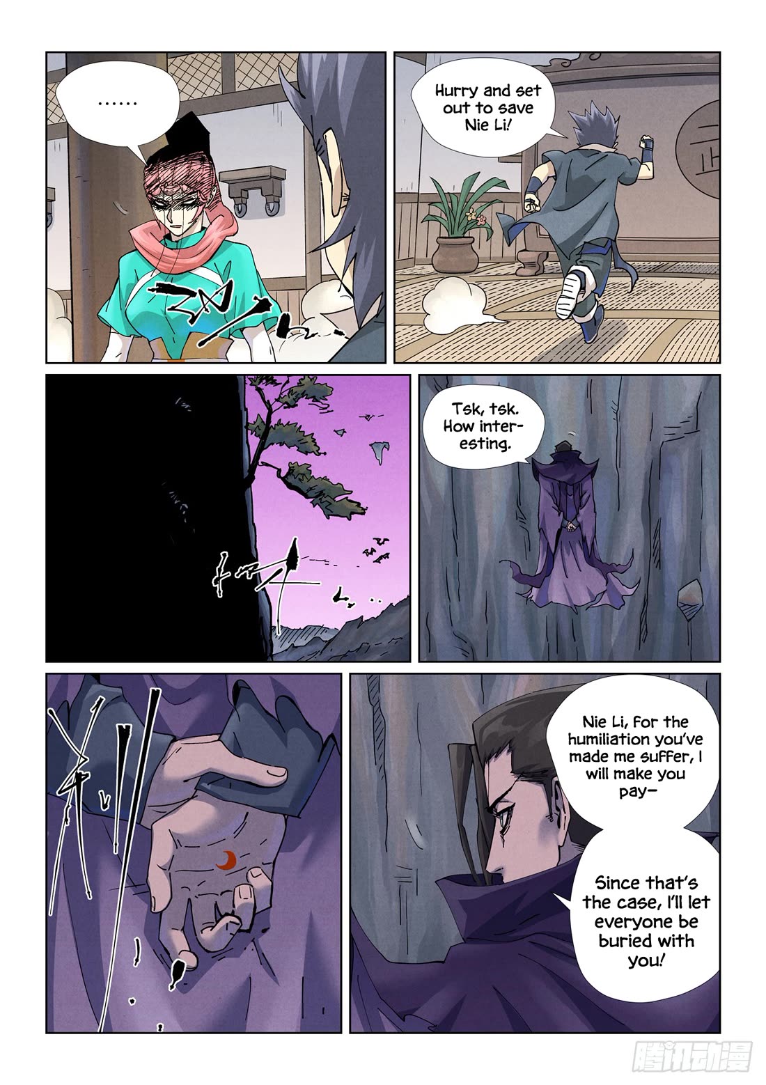 Tales of Demons and Gods Chapter 499.5 page 11 - Chapter 499.5