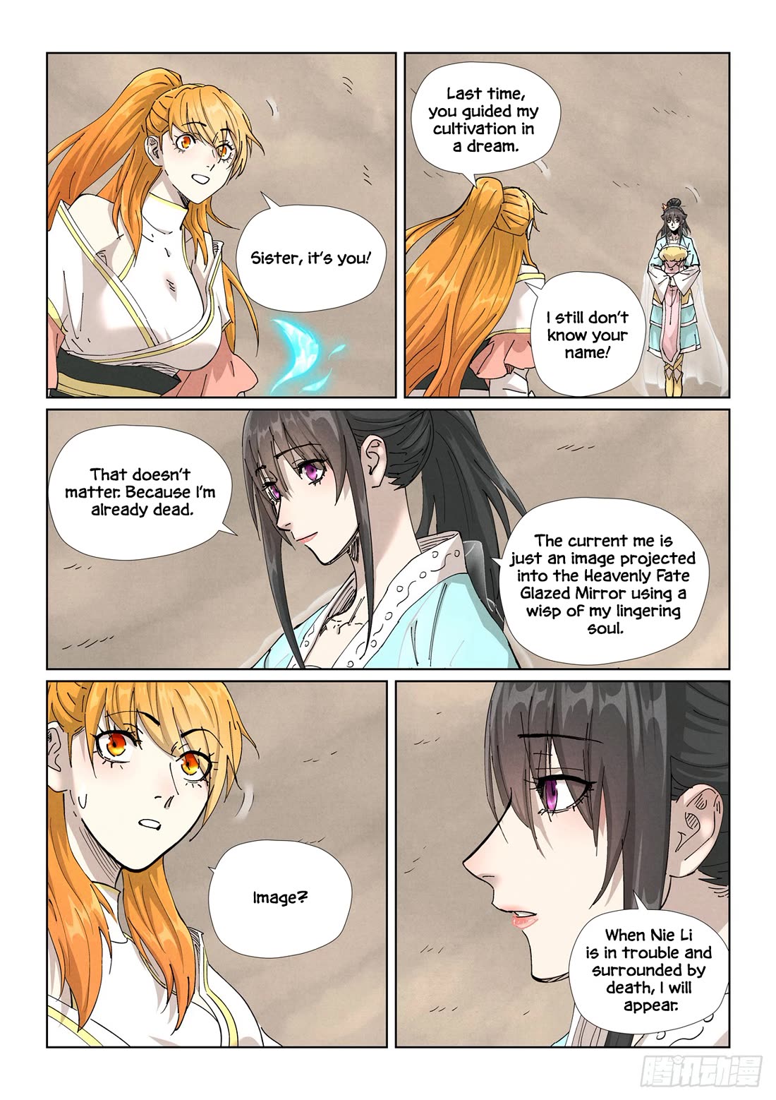 Tales of Demons and Gods Chapter 499.5 page 6 - Chapter 499.5