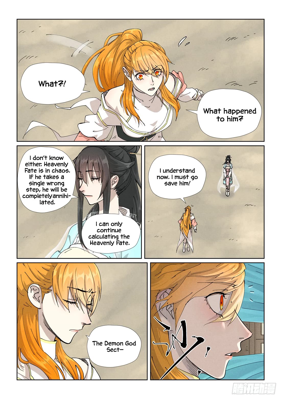 Tales of Demons and Gods Chapter 499.5 page 7 - Chapter 499.5