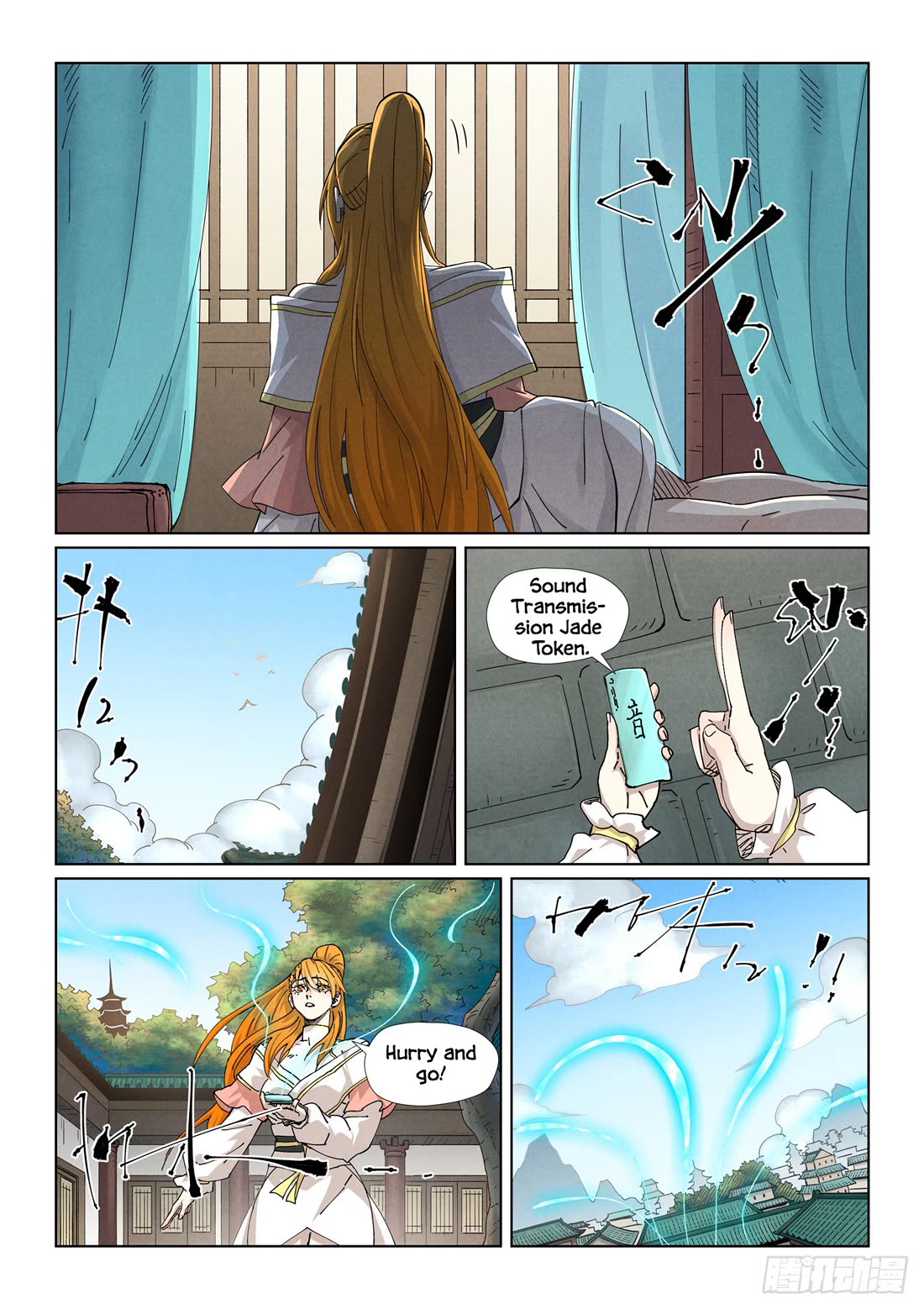 Tales of Demons and Gods Chapter 499.5 page 8 - Chapter 499.5