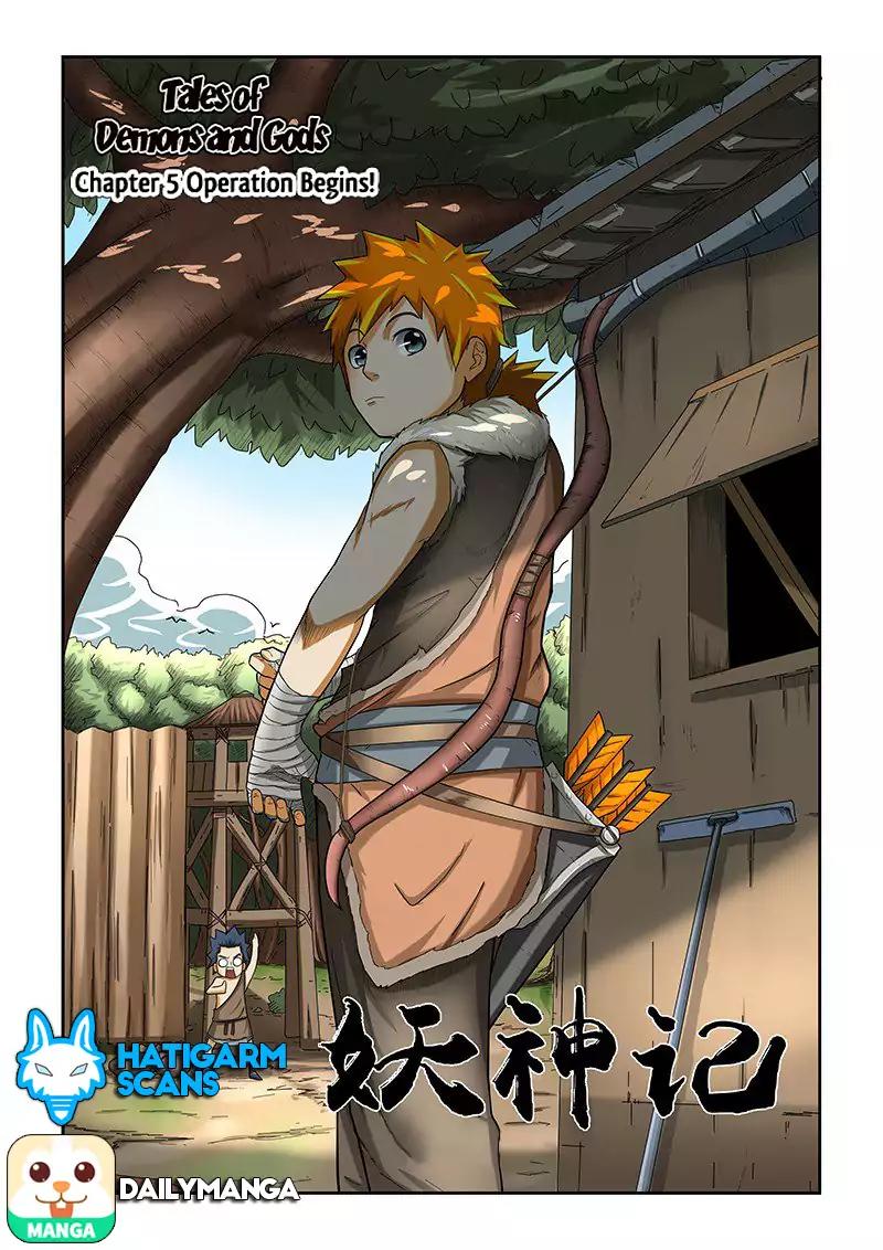 Tales of Demons and Gods Chapter 5 page 1 - Chapter 5: Operation Begins