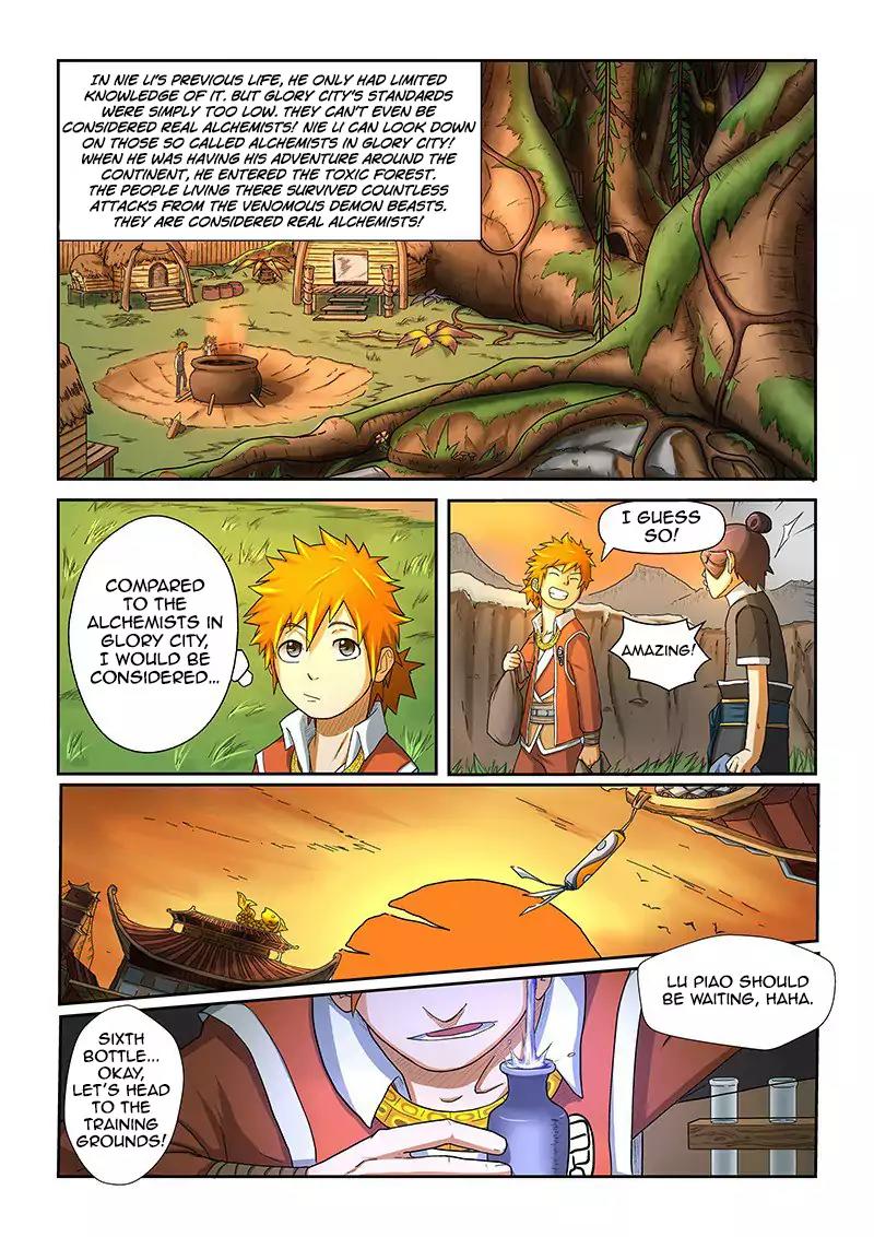 Tales of Demons and Gods Chapter 5 page 16 - Chapter 5: Operation Begins