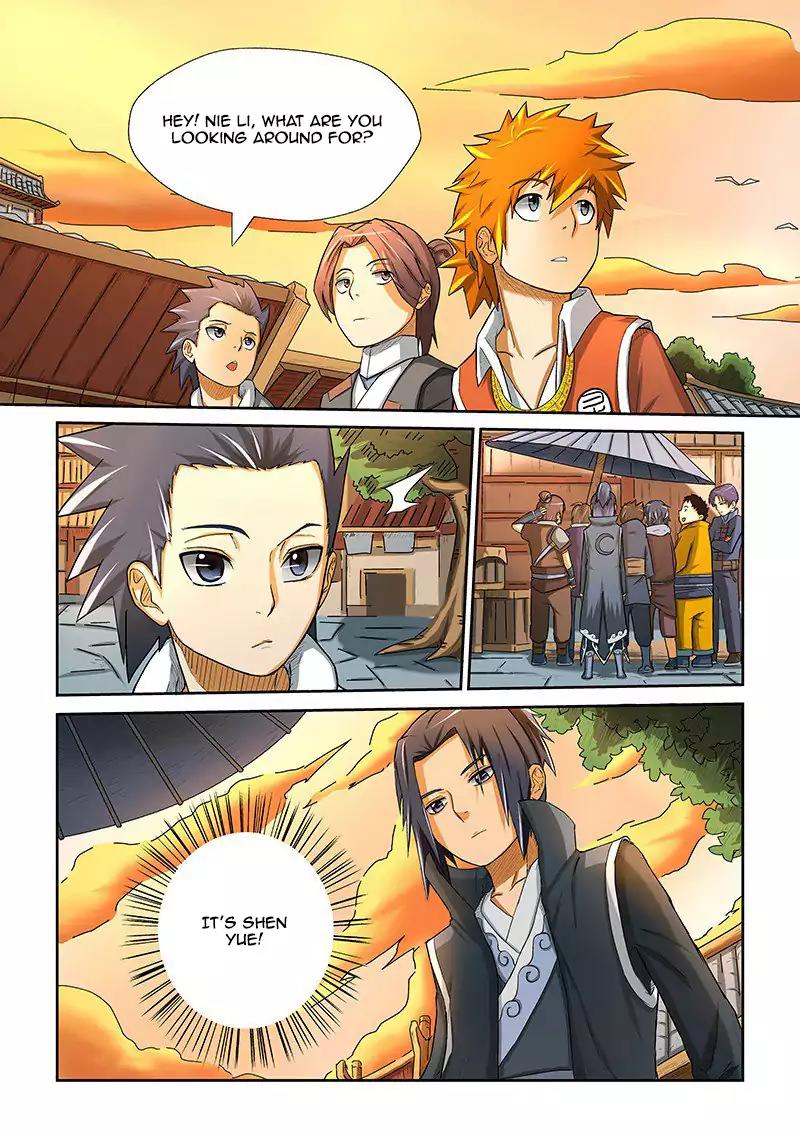 Tales of Demons and Gods Chapter 5 page 6 - Chapter 5: Operation Begins