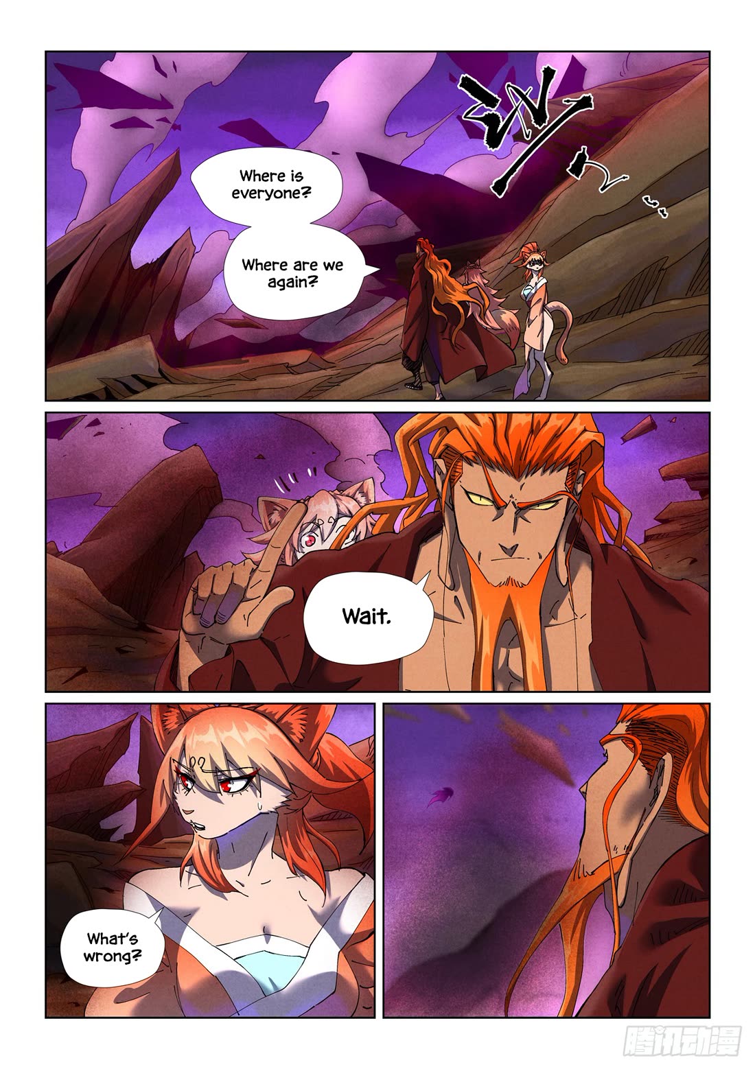 Tales of Demons and Gods Chapter 500.1 page 2 - Chapter 500.1
