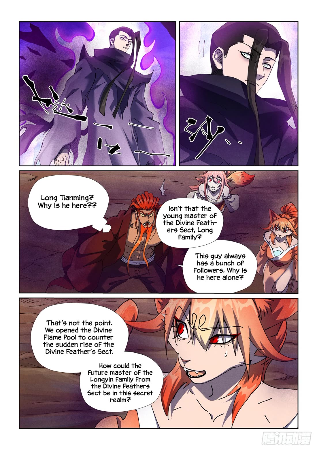 Tales of Demons and Gods Chapter 500.1 page 3 - Chapter 500.1