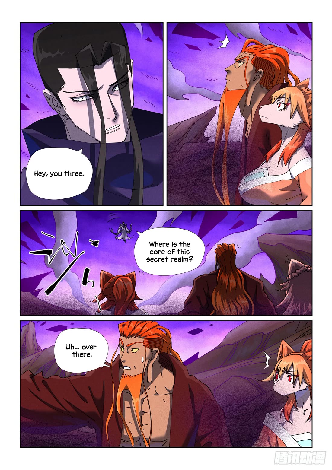 Tales of Demons and Gods Chapter 500.1 page 4 - Chapter 500.1