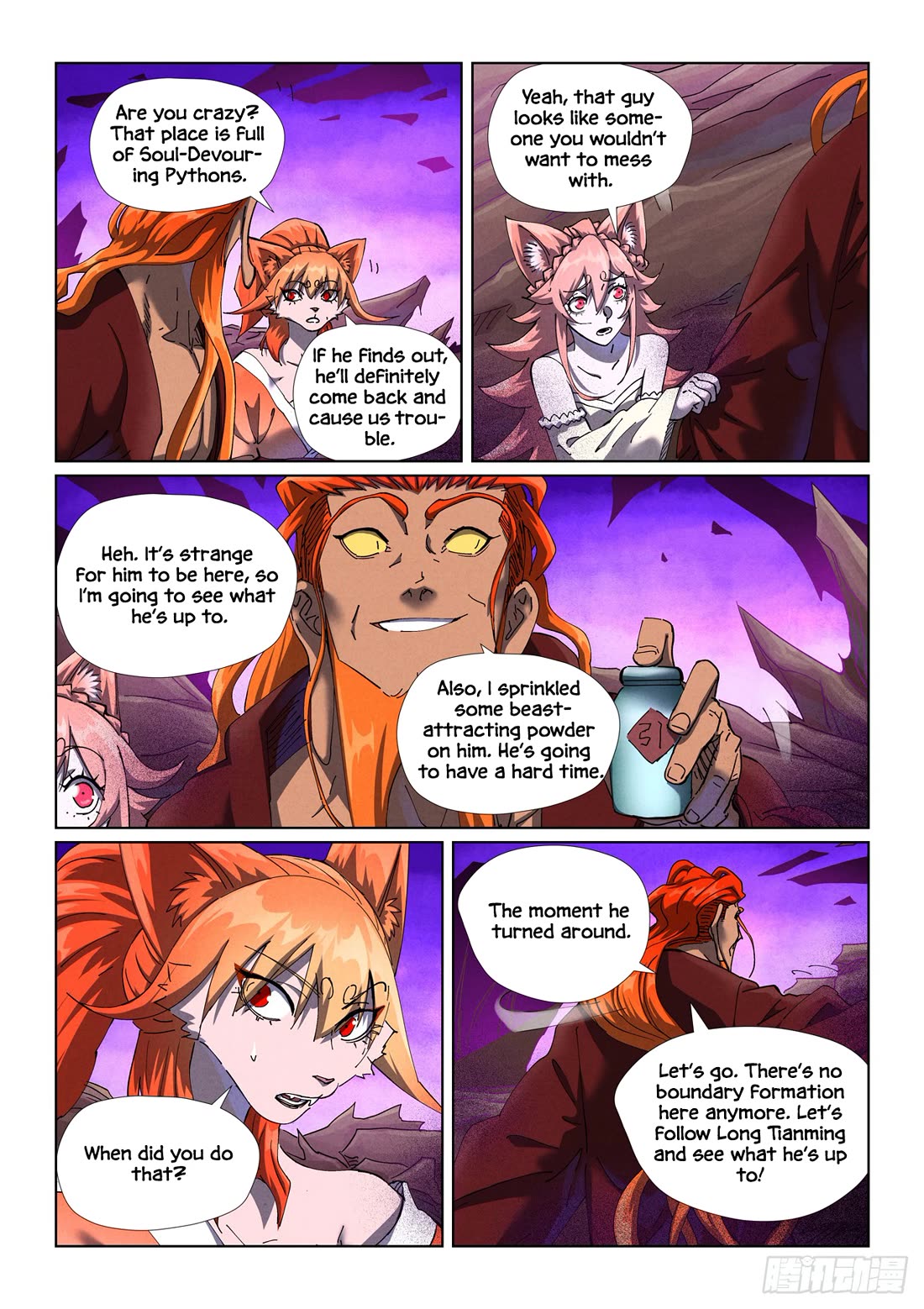 Tales of Demons and Gods Chapter 500.1 page 6 - Chapter 500.1