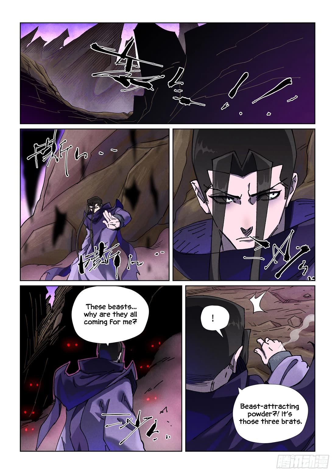 Tales of Demons and Gods Chapter 500.1 page 7 - Chapter 500.1