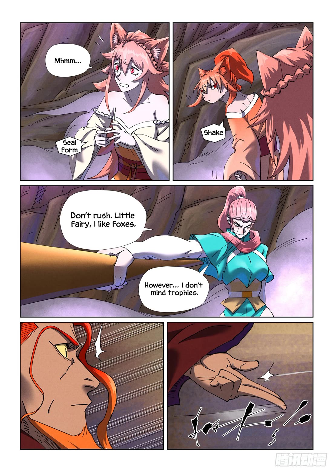 Tales of Demons and Gods Chapter 500.5 page 2 - Chapter 500.5