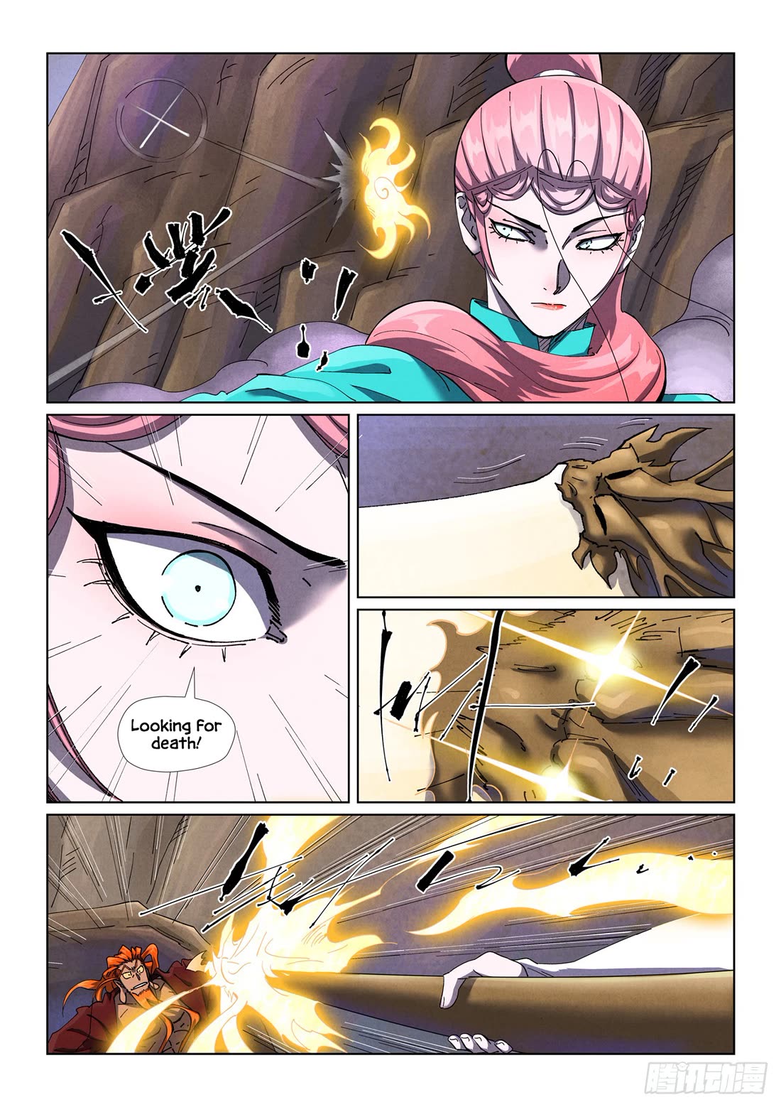Tales of Demons and Gods Chapter 500.5 page 3 - Chapter 500.5