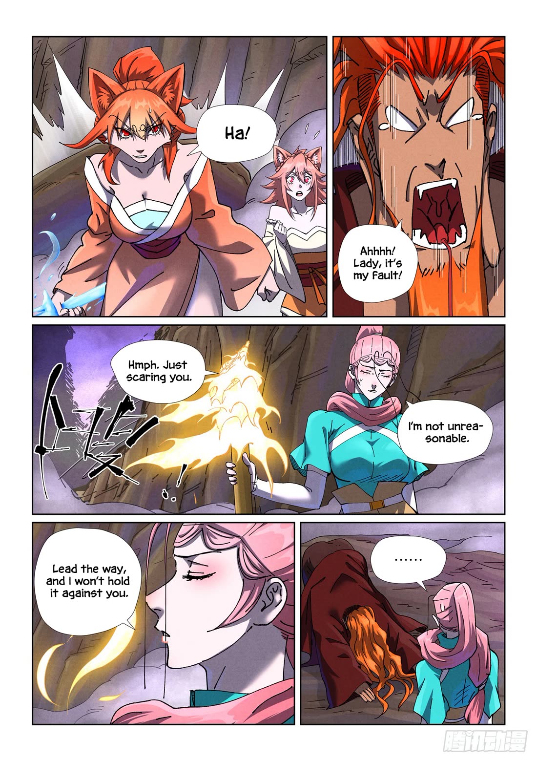Tales of Demons and Gods Chapter 500.5 page 4 - Chapter 500.5
