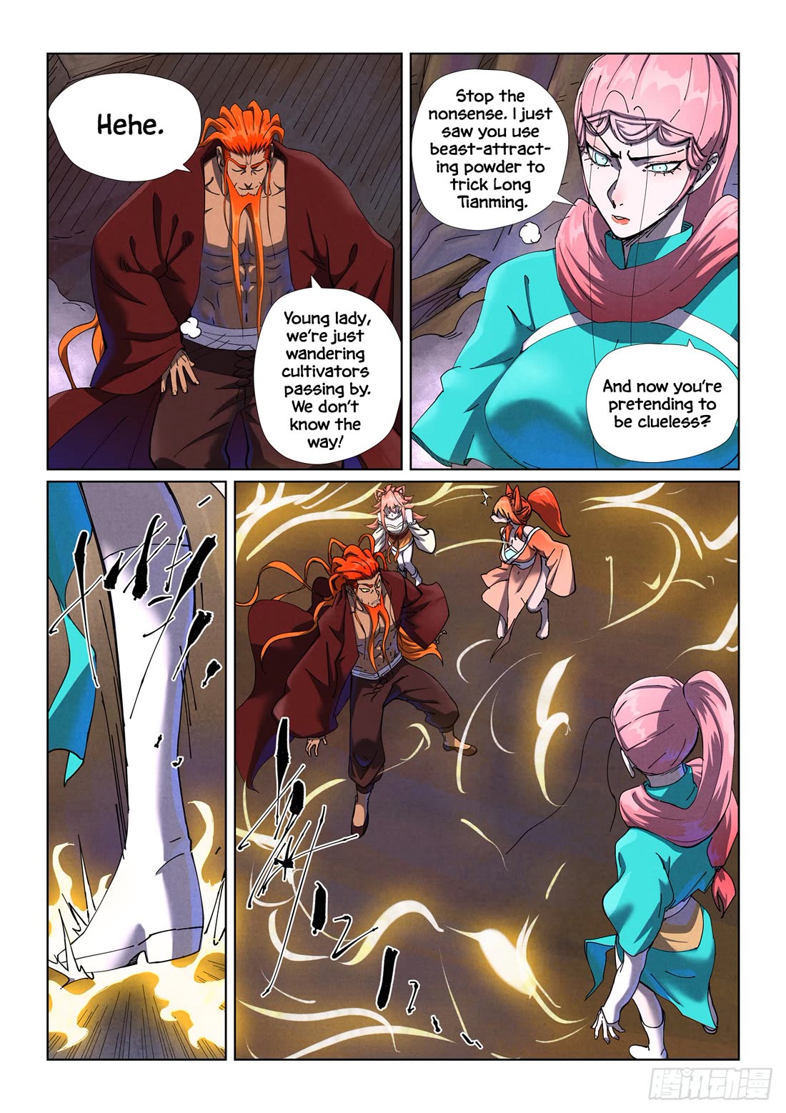 Tales of Demons and Gods Chapter 500.5 page 5 - Chapter 500.5