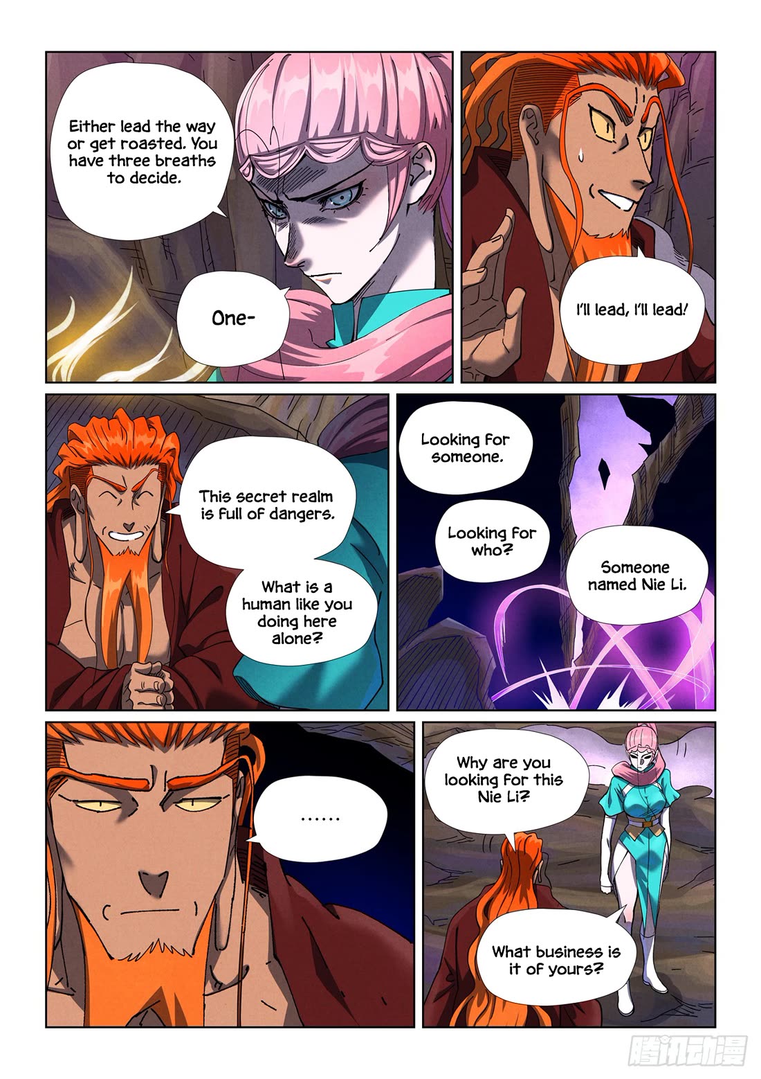 Tales of Demons and Gods Chapter 500.5 page 6 - Chapter 500.5