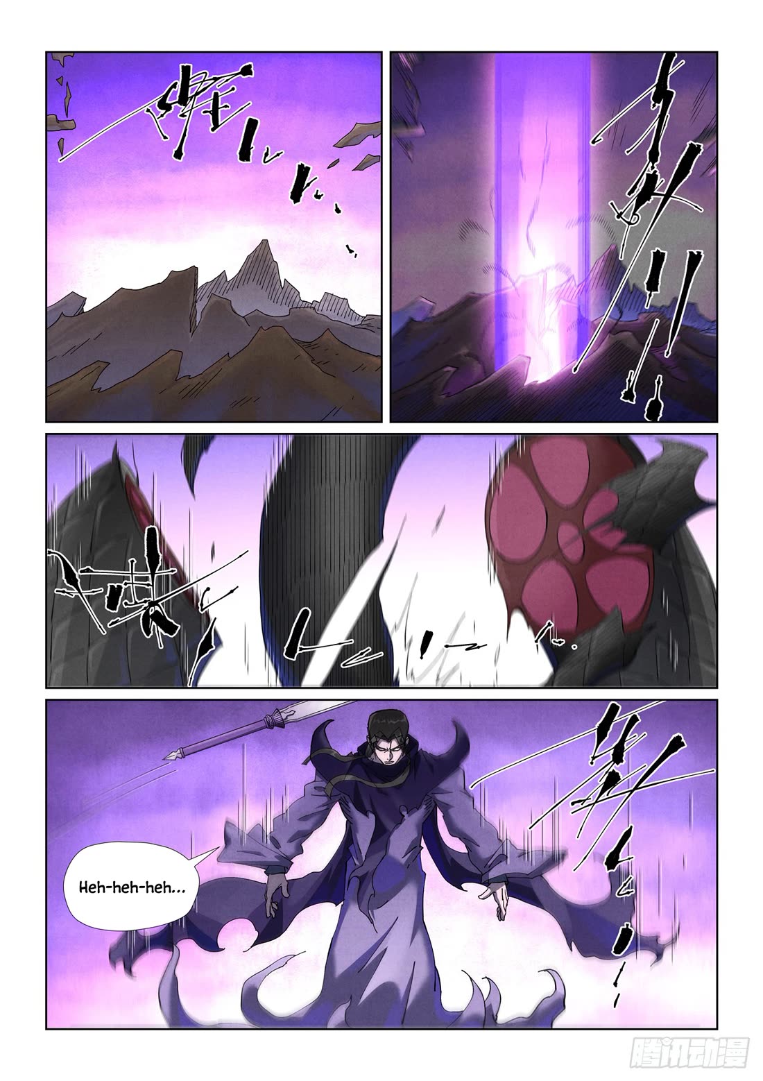 Tales of Demons and Gods Chapter 500.5 page 8 - Chapter 500.5