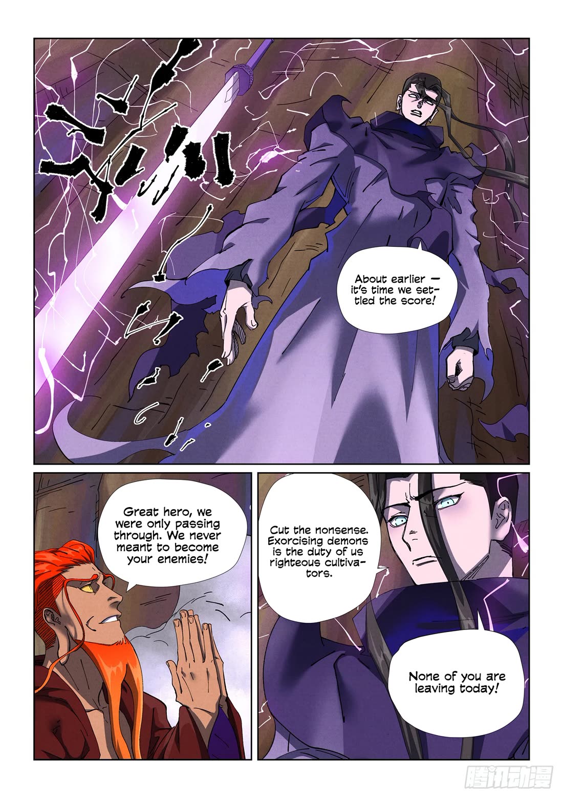 Tales of Demons and Gods Chapter 501.1 page 3 - Chapter 501.1