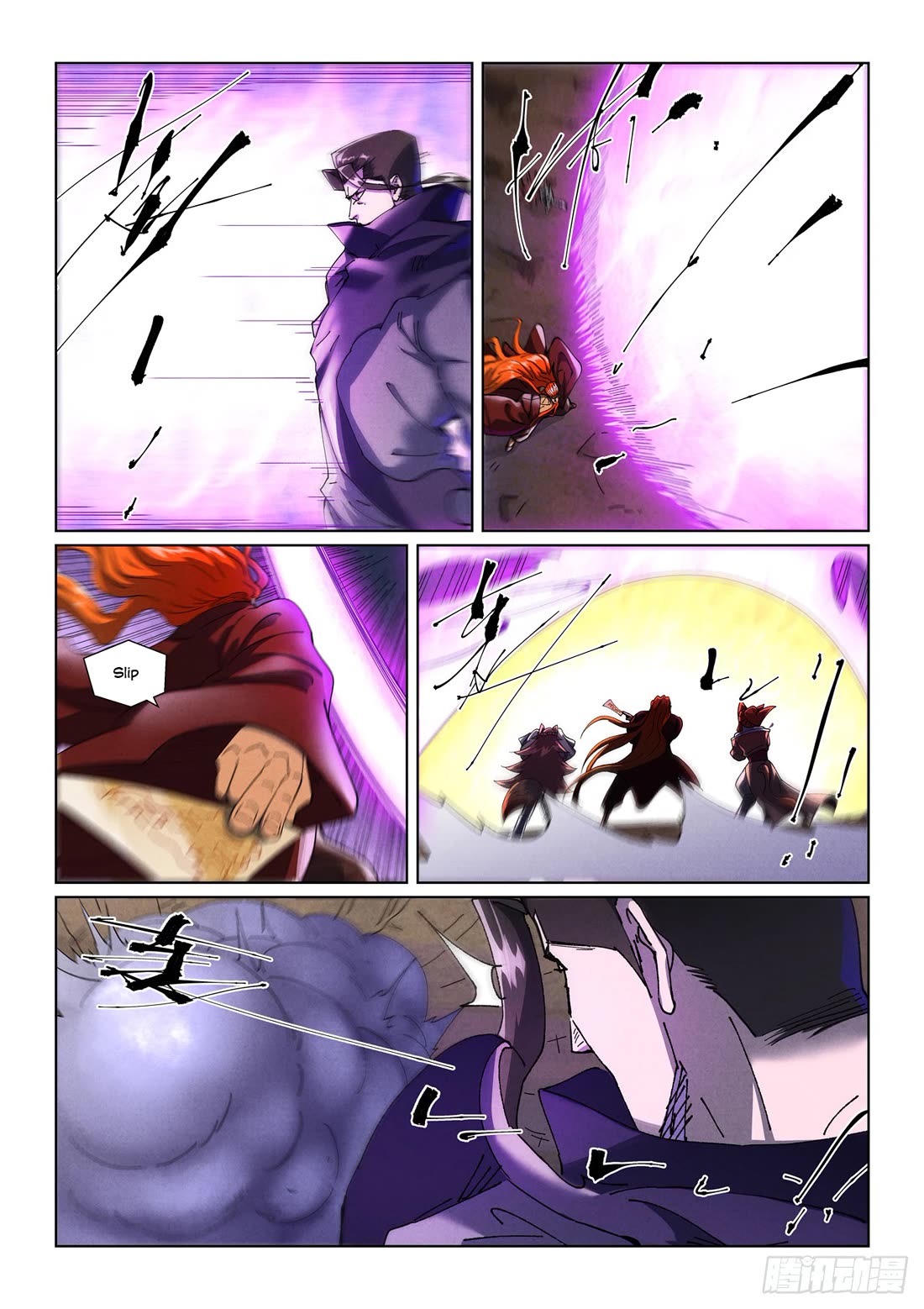 Tales of Demons and Gods Chapter 501.1 page 4 - Chapter 501.1