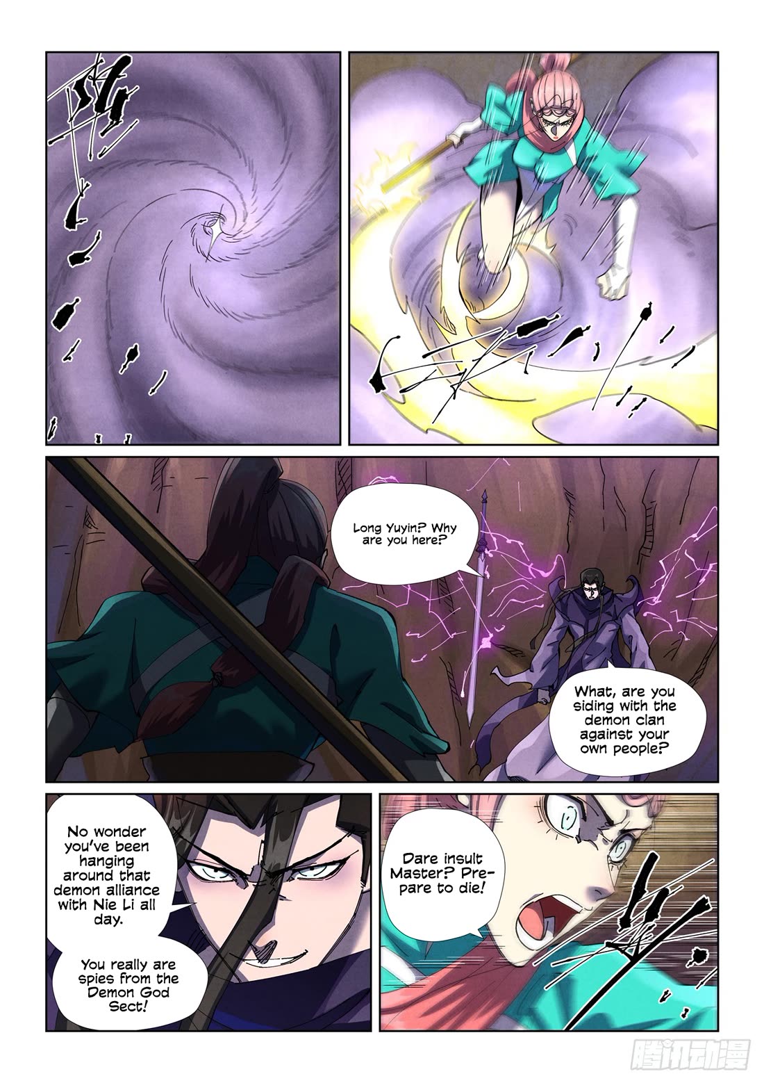 Tales of Demons and Gods Chapter 501.1 page 5 - Chapter 501.1