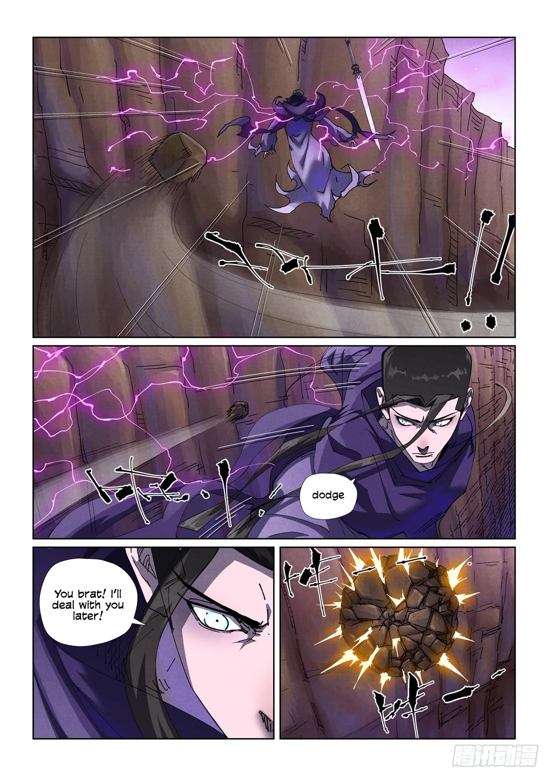 Tales of Demons and Gods Chapter 501.1 page 8 - Chapter 501.1