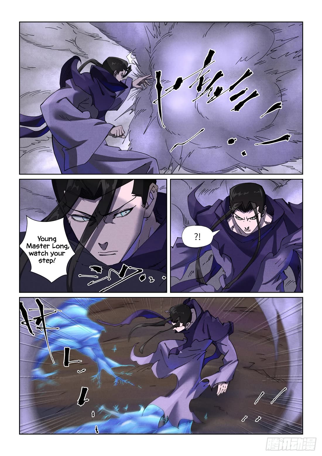 Tales of Demons and Gods Chapter 501.5 page 2 - Chapter 501.5