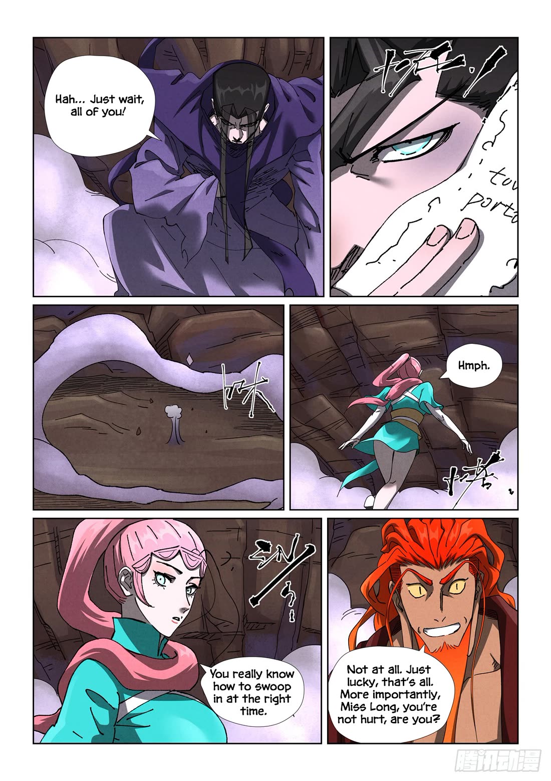 Tales of Demons and Gods Chapter 501.5 page 4 - Chapter 501.5