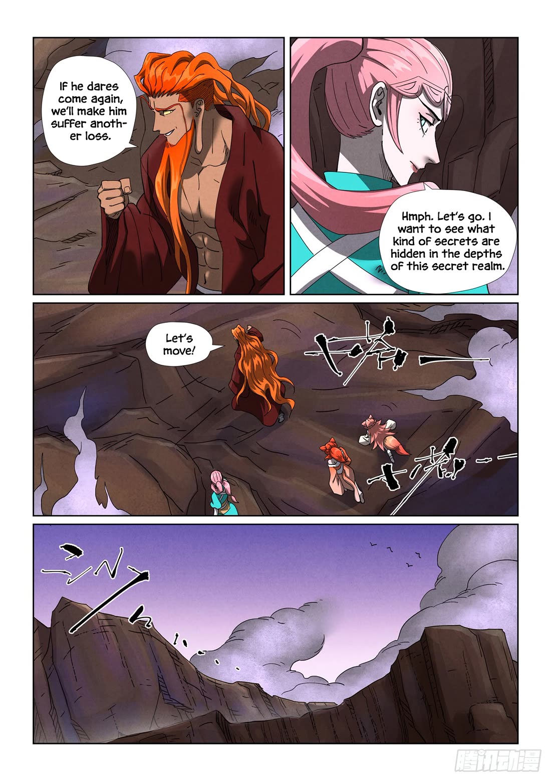 Tales of Demons and Gods Chapter 501.5 page 6 - Chapter 501.5