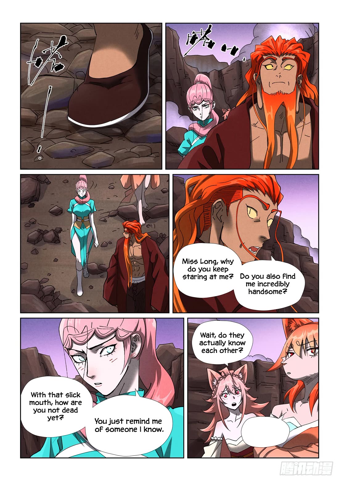 Tales of Demons and Gods Chapter 501.5 page 7 - Chapter 501.5