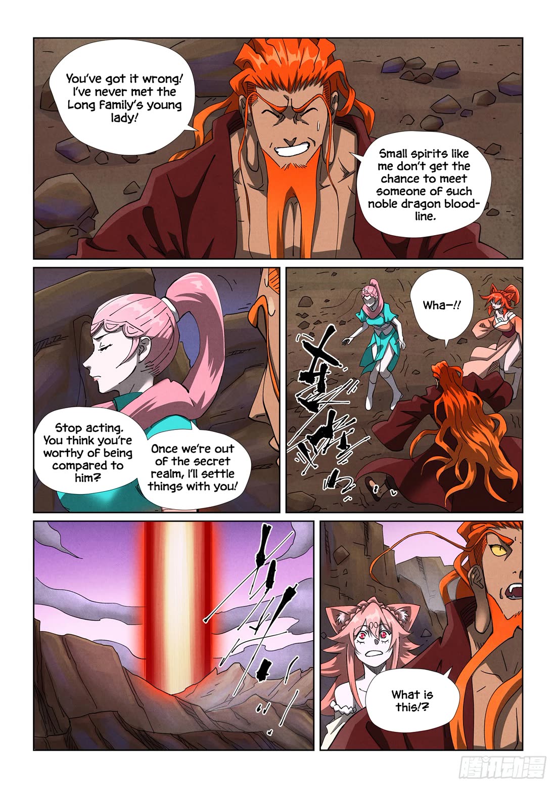 Tales of Demons and Gods Chapter 501.5 page 8 - Chapter 501.5