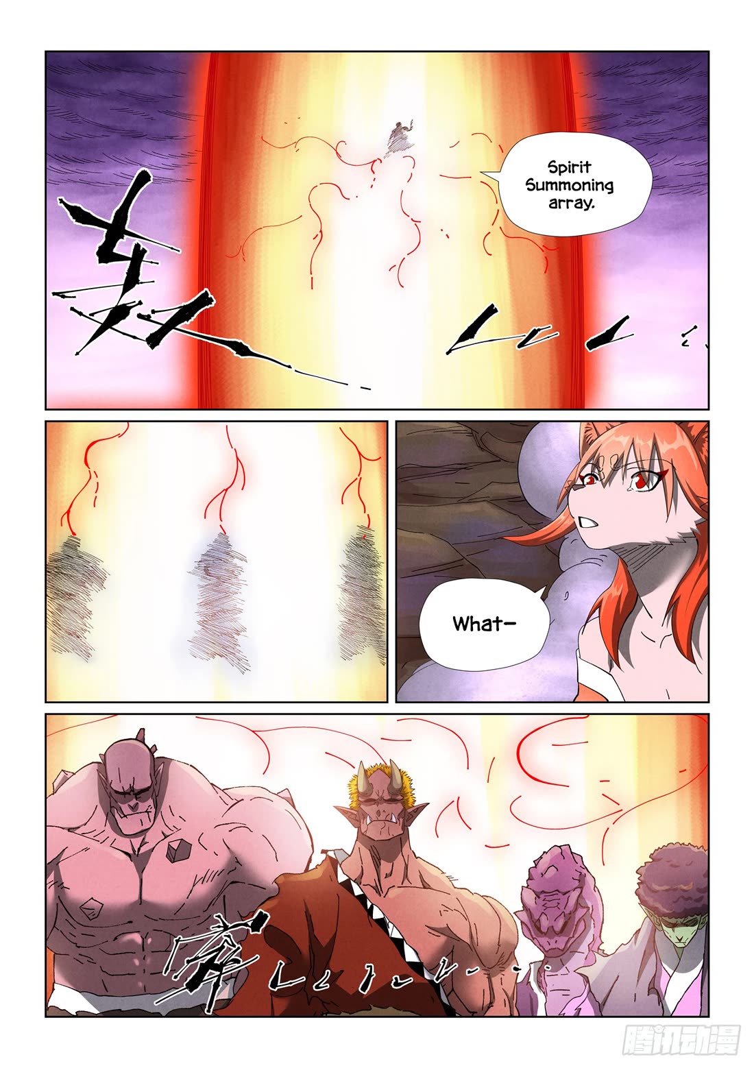 Tales of Demons and Gods Chapter 501.5 page 9 - Chapter 501.5