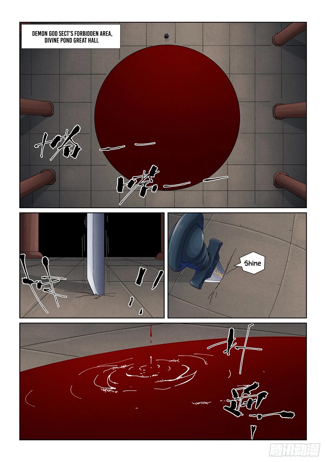 Tales of Demons and Gods Chapter 502.1 page 2 - Chapter 502.1