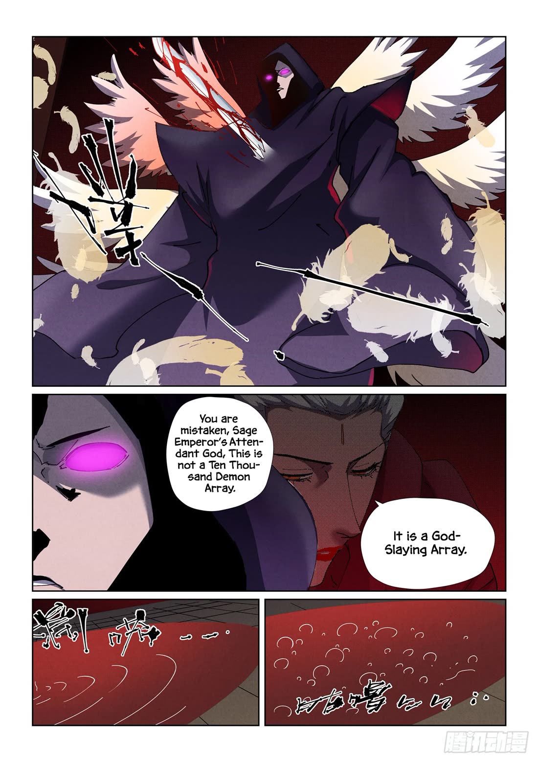 Tales of Demons and Gods Chapter 502.1 page 6 - Chapter 502.1