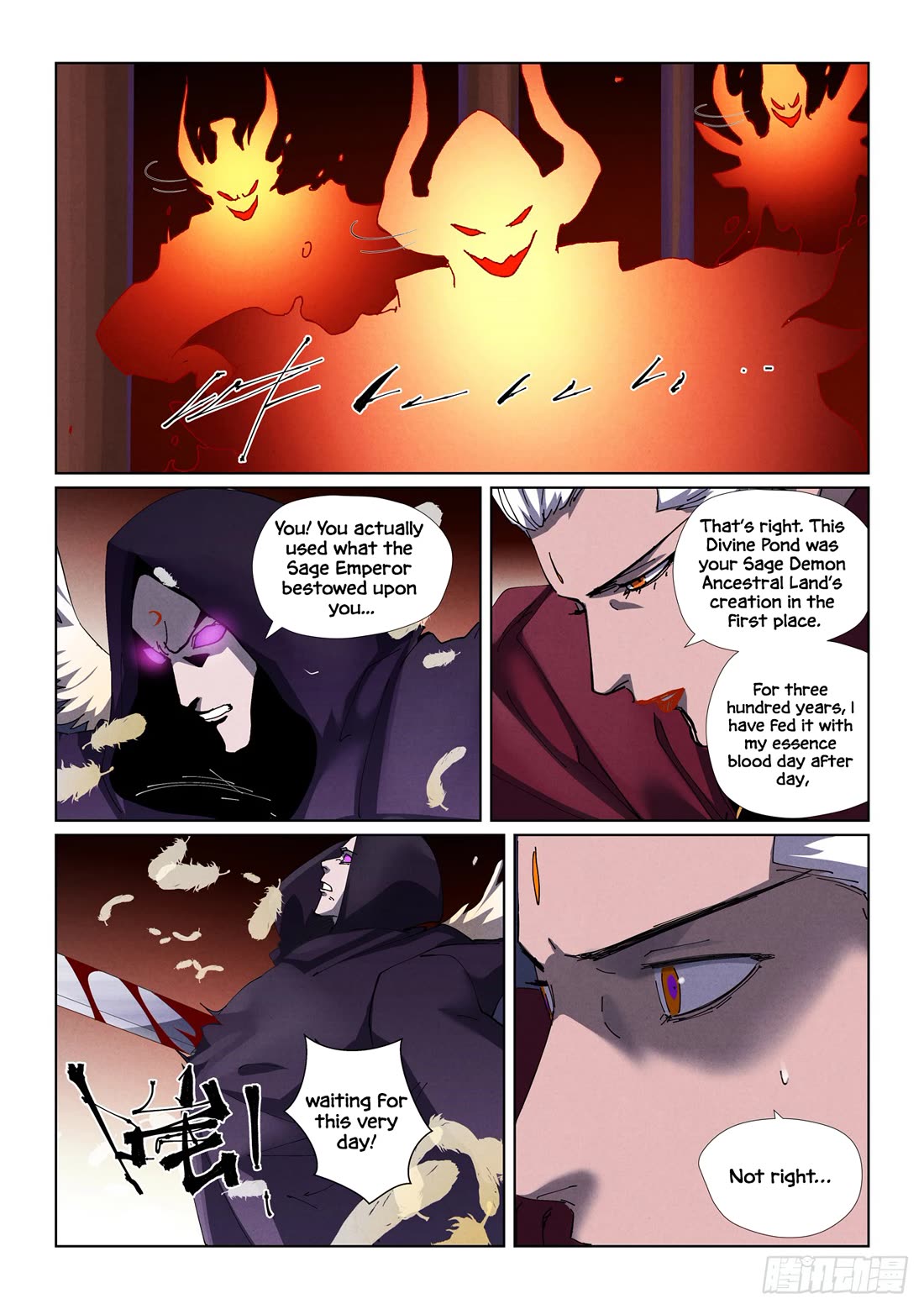 Tales of Demons and Gods Chapter 502.1 page 7 - Chapter 502.1