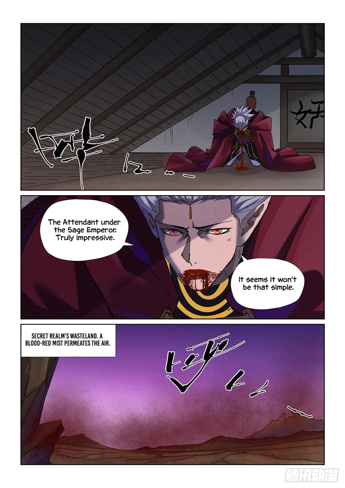 Tales of Demons and Gods Chapter 502.1 page 9 - Chapter 502.1